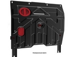 Автоброня Защита КПП, сталь (V - 3.0; 3.2; 3.8) MITSUBISHI Pajero/паджеро V80 07-/11-/14-