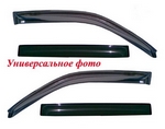EGR Дефлекторы боковых окон, 4 части, темные VW Golf VI 10-12