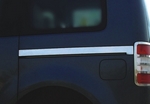 Omsa_Line Накладки на направляющие раздвижных дверей (Maxi) , 2 части VW Caddy 08-