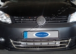 Omsa_Line Omsa Line Накладки и окантовка на решетку воздухозаборника, нерж., 3 части, (TREND) VW Caddy 10-14