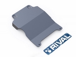 Rival Защита КПП, алюминий (V - 4,4) LAND ROVER/ROVER Range Rover Vogue 13-