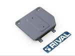 Rival Защита раздатки, алюминий (V - 3.0; 3.0 S-Line) AUDI Q7 15-