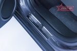 Souz-96 Накладка на внутренние пороги без логотипа (компл. 4шт.) CHEVROLET Orlando 11-
