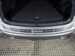ТСС Накладка на задний бампер (лист шлифованный надписьTiguan) VW Tiguan 17-