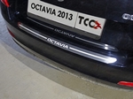 ТСС Накладка на задний бампер (лист зеркальный надпись Octavia) SKODA Octavia 13-