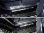 ТСС Накладки на пороги (лист шлифованный надпись Toyota) 4 шт (LC200 Executive) TOYOTA Land Cruiser J200 15-