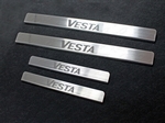 ТСС Накладки на пороги (лист шлифованный надпись Vesta) LADA Vesta 15-