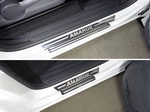 ТСС Накладки на пороги (лист зеркальный надпись Amarok) VW Amarok 16-