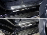 ТСС Накладки на пороги (лист зеркальный надпись Toyota) 4 шт (LC200 Executive) TOYOTA Land Cruiser J200 15-