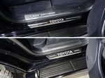 ТСС Накладки на пороги с гибом (лист зеркальный надпись Toyota) 4 шт (LC200 Executive) TOYOTA Land Cruiser J200 15-
