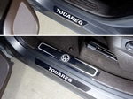 ТСС Накладки на пороги внутренние и внешние (зеркальные надпись) VW Touareg 14-