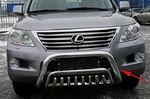 Lexus/Лексус Решетка передняя мини 76 мм низкая LEXUS LX5/X570 07-11