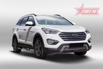 Souz-96 Решётка в бампер 16 мм - хром. заглушки HYUNDAI Grand/Грандр Santa Fe/санта фе 13-