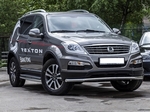 Souz-96 Защита переднего бампера труба 60 мм SSANGYONG Rexton III 13-