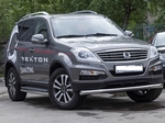 Souz-96 Защита переднего бампера труба 76 мм SSANGYONG Rexton III 13-