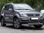 Souz-96 Защита переднего бампера труба 76/60 мм двойная SSANGYONG Rexton III 13-