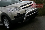 Souz-96 Защита передняя мини 76 мм низкая CHEVROLET Captiva/каптива 06-