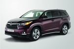 Toyota/Тойота Пороги труба 75х42 мм овальные TOYOTA Highlander 14-