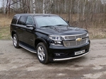 ТСС Защита передняя нижняя 76, 1 мм CHEVROLET Tahoe/тахое 15-