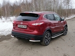 ТСС Защита задняя (уголки) 60, 3 мм (Сборка РФ) NISSAN Qashqai/кашкай +2/кашкай 14-